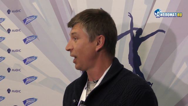 Ягудин: Мне приятно, видеть, на какой космический уровень вышел именно этот вид фигурного катания! смотреть онлайн
