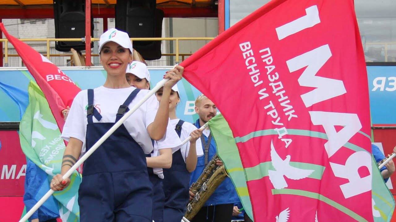 Телепрограмма Профсоюз - союз сильных! май 2021