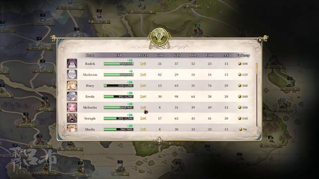 The Heroic Legend of Jean: Wrath of the Lich Queen expansion Epilogue - Eternal Rest смотреть онлайн