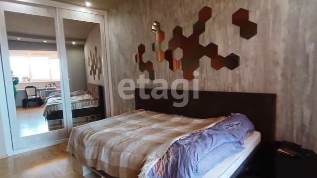 Академгородок 10а смотреть онлайн