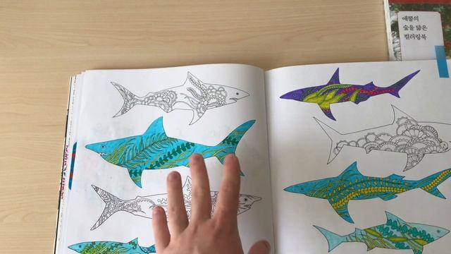 Раскрашенное за апрель 2021 года/coloring book / раскраска антистресс смотреть онлайн