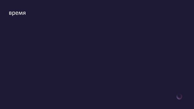 лето смотреть онлайн