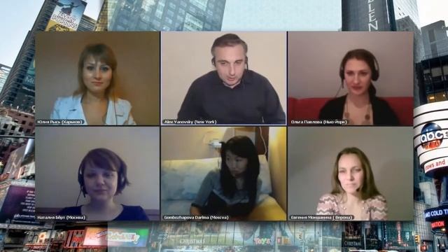 ВИДЫ ЗАРАБОТКА, МУДРОСТЬ ЗНАНИЕ ПЛЮС ДЕЙСТВИЕ   АЛЕКС | Школа Бизнеса Алекса Яновского