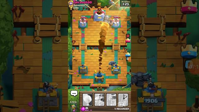 Заходите в мой клан Россия. Играю с другом в рояль смотреть онлайн