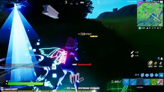 Fortnite_2020 , занял топ в соло , 20 килов , (и такое бывает) смотреть онлайн
