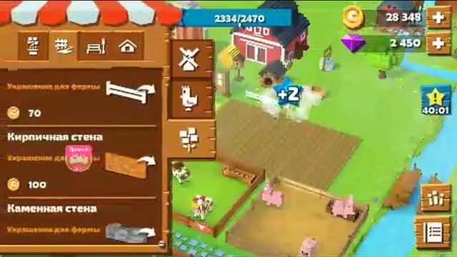 Смотрите, как я играю в Blocky Farm на Omlet Arcade! смотреть онлайн