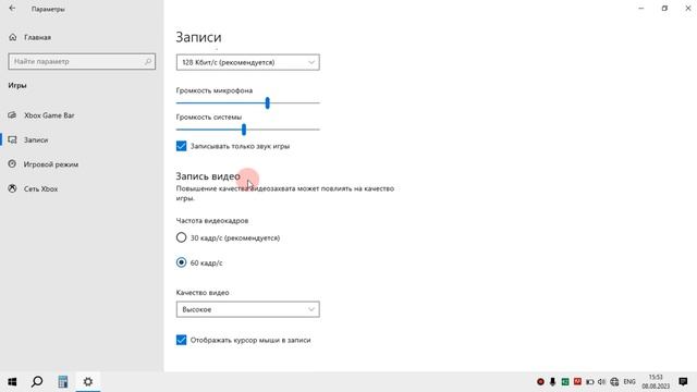 KOMPYUTERNI QOTMAYDIGAN QILISH 2023 смотреть онлайн