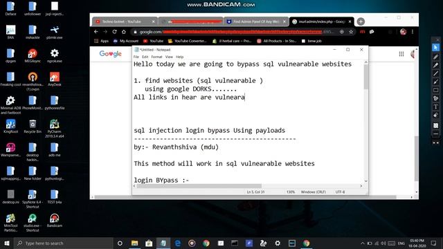 Bypass admin panel Login in website смотреть онлайн