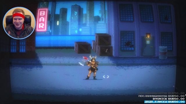 Прохождение Kung Fury: Street Rage от Setzer. смотреть онлайн