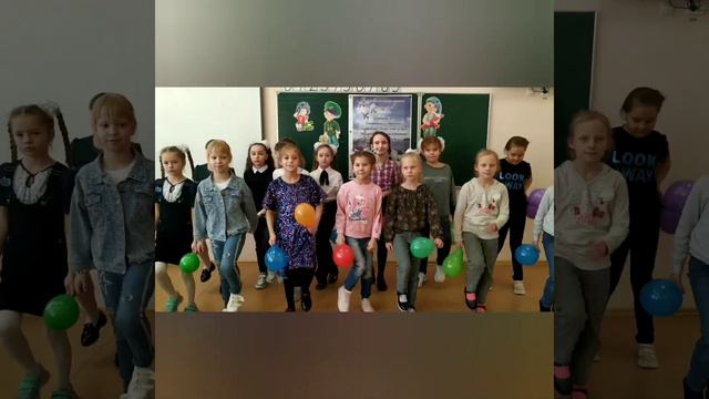 Поздравление для мальчиков 2б класс смотреть онлайн