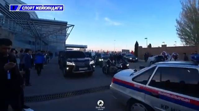 Сары кызыбызды тосуп алдык аэропорт Манас 2 смотреть онлайн