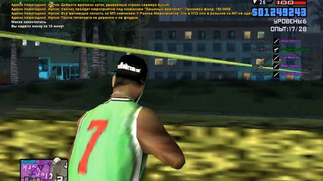 bandicam 2017 12 23 23 23 30 103 смотреть онлайн