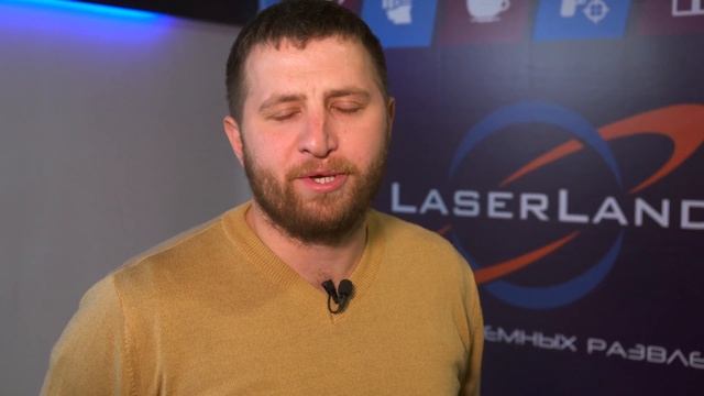Открытие лазертаг-арены в Ярославле. Результаты работы Laser Land за 1 месяц смотреть онлайн