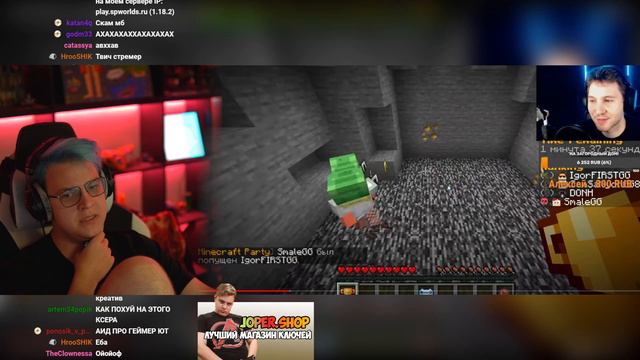 Аид про Пятёрку *будет коллаб* 😱 смотреть онлайн