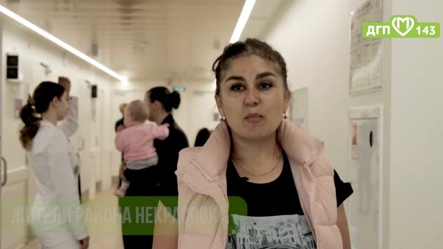 Филиал 5 ДГП №143 после капитального ремонта смотреть онлайн