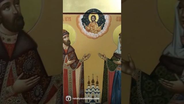 Пётр и Февронья,икона ручной работы,темпера,сусальное золото смотреть онлайн