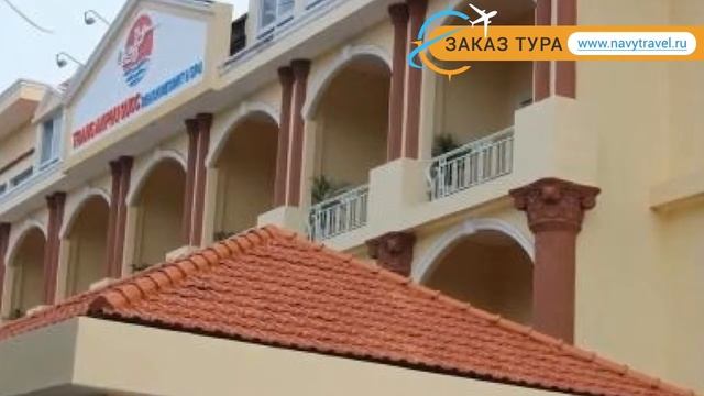 TRANG AN BEACH RESORT 4* Вьетнам Фукуок обзор – отель ТРАНГ АН БИЧ РЕЗОРТ 4* Фукуок видео обзор смотреть онлайн