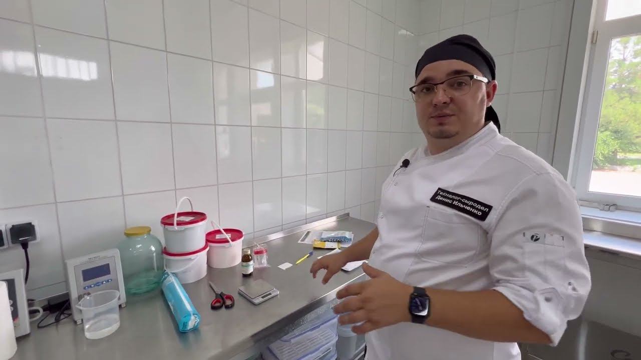 Как хранить закваски для сыра