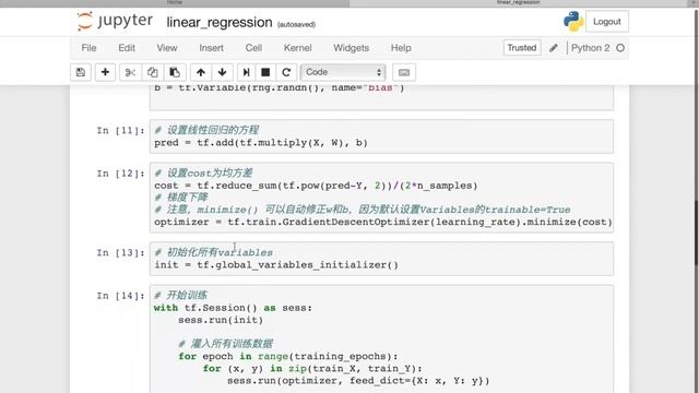 3.Tensorflow快速入门二 实战演练和模型训练 смотреть онлайн