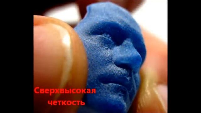 3D принтер ProJet CPX 3500 Plus смотреть онлайн