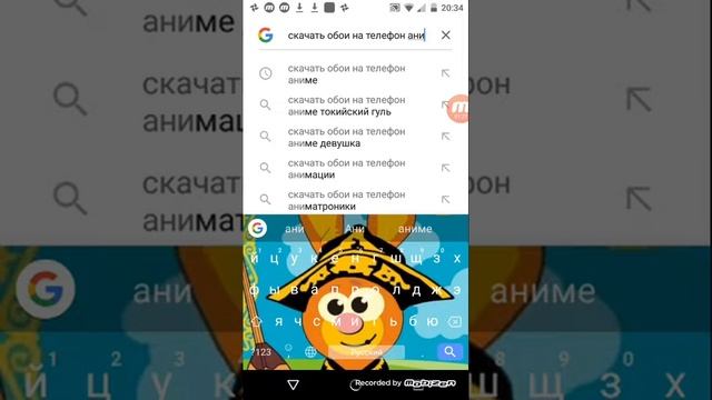 Как скачать обои с гугла смотреть онлайн