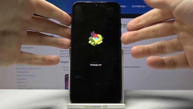 Как стереть кэш-файлы с UMIDIGI F1? / Удаление временных файлов Cache с UMIDIGI F1 смотреть онлайн