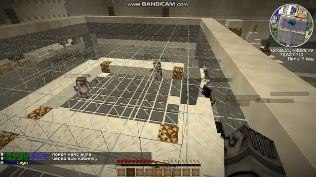 java 2018 05 20 15 26 57 829 смотреть онлайн