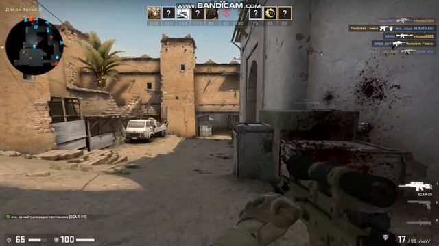 КАК И КОГДА ПОЯВИЛСЯ КС? CS:GO смотреть онлайн