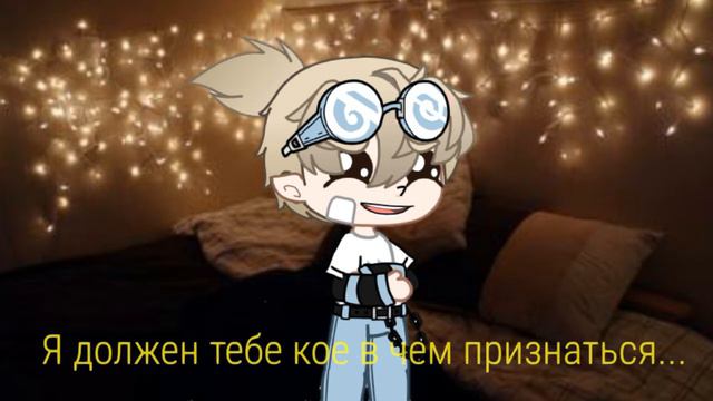 ☀меме "а суть в том, что..."☁ смотреть онлайн