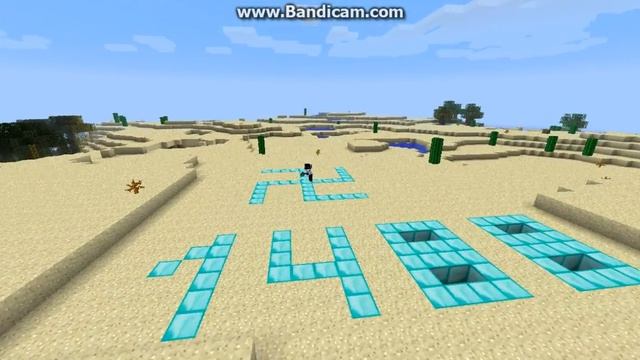 Свастика в Minecraf