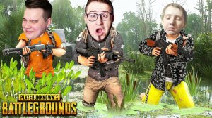 ОПАСНАЯ БИТВА В СКВАДАХ ЗА ТОП 1 НА НОВОЙ КАРТЕ DESTON В ПАБГ! МЫ ЗАСТРЯЛИ В БОЛОТЕ В PUBG