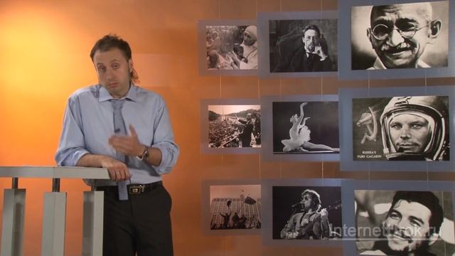 Для чего соблюдают законы. Видеоурок по обществознанию 7 класс смотреть онлайн