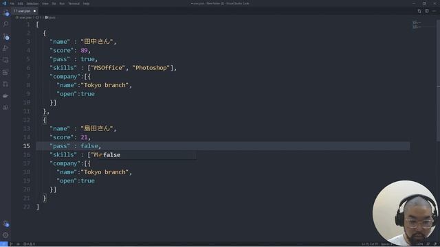 【JSONとは】JSONの書き方とその説明 смотреть онлайн