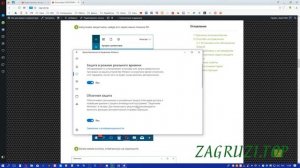Отсутствует D3DCOMPILER_47.dll: что это за ошибка как исправить