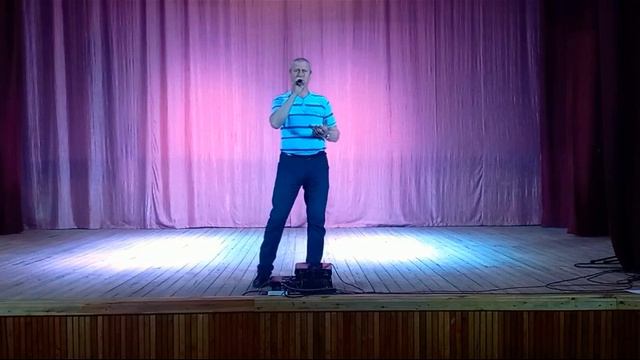 "Там" Сергей Бригинец Ивановский ДК смотреть онлайн