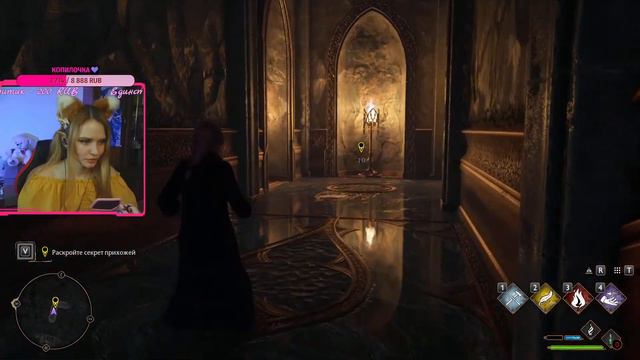 Hogwarts Legacy / Хогвартс Наследие прохождение #3 смотреть онлайн