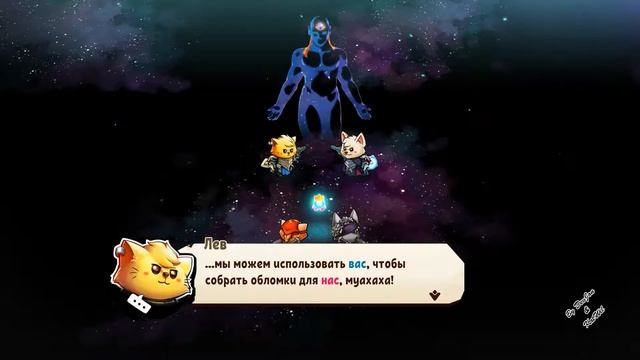 ? Cat quest 2 #7 | Испытание первых королей смотреть онлайн