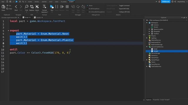 Основы скриптинга в Roblox Studio №6 / Виды циклов и способы их применения в игре смотреть онлайн