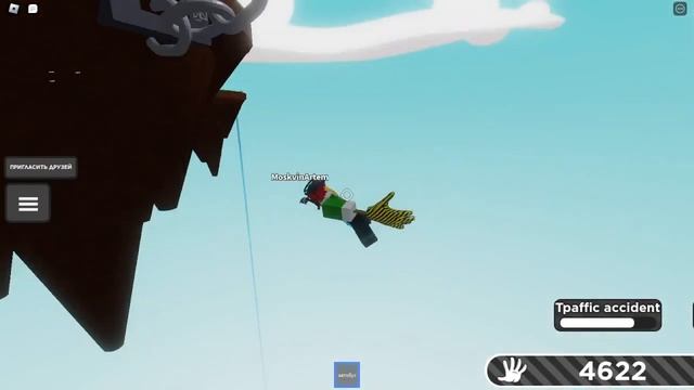 Играю в Slap Battles в роблоксе 2 смотреть онлайн
