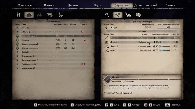 MEDIEVAL DYNASTY - Oxbow №17 ✦ Большая история в пестовии ✦ Посевная #1000 смотреть онлайн