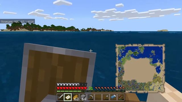 #5 Minecraft бегаем изучаем мир. смотреть онлайн