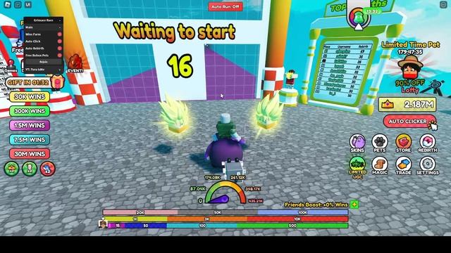 [FREE LIMITED] Grimace Race Script смотреть онлайн