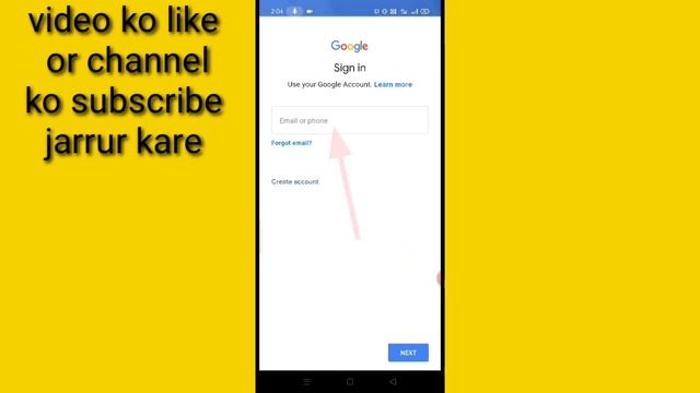 Kisi Dusre Email Id Ko Apne Phone Me Login Kaise Kare।। How To Login Another Email Id In Mobile