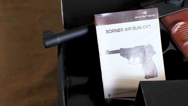 Borner C41 (Walther P38) видео обзор