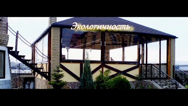 Шторы для веранд - от ТентНаЗаказ смотреть онлайн