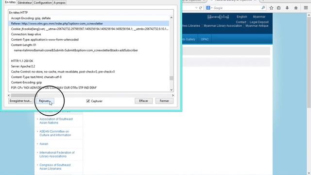 شرح ثغرة Post Sql Injection смотреть онлайн