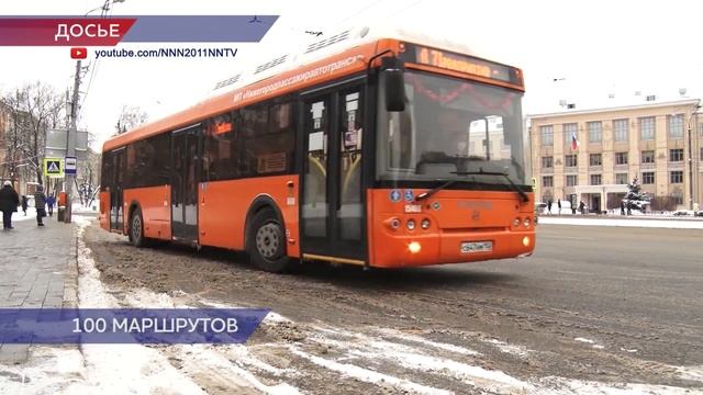 Опубликован список маршрутов транспортной системы Нижнего Новгорода