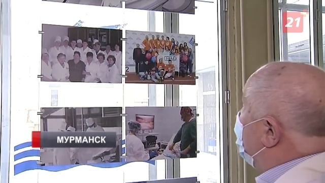 Медсанчасти «Севрыба» исполнилось 90 лет смотреть онлайн