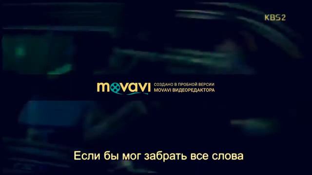 клип на дораму потомки солнце смотреть онлайн