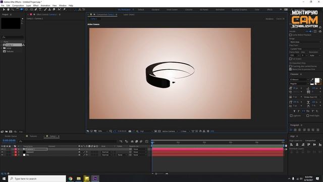 Из 2D картинки делаем 3D анимацию в Element 3D (After Effects) смотреть онлайн
